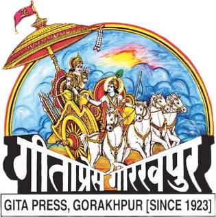 Geeta Press