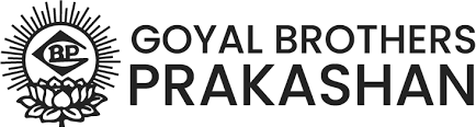 Goyal Brothers Prakashan