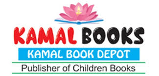 Kamal