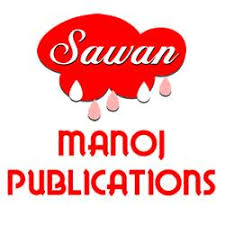Manoj